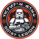 501st Legion Merch