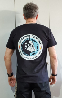GG T-ShirtVersion 2  farbig FOTL